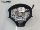 Airbag за Peugeot 206 Hatchback (08.1998 - 12.2012), позиция: предна