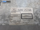 CD плеър за Ford Ka Hatchback I (09.1996 - 11.2008), № 10R-020387