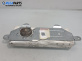 Airbag за Ford Ka Hatchback I (09.1996 - 11.2008), позиция: предна