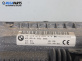 Дисплей навигация за BMW 7 Series E65 (11.2001 - 12.2009) 730 d, 218 к.с.
