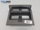 Плафон за BMW 7 Series E65 (11.2001 - 12.2009)