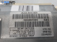 Airbag за BMW 7 Series E65 (11.2001 - 12.2009), позиция: дясна