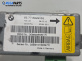 Сензор airbag за BMW 7 Series E65 (11.2001 - 12.2009) 730 d, 218 к.с.