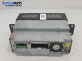 DVD / GPS за BMW 7 Series E65 (11.2001 - 12.2009)