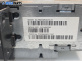 DVD / GPS за BMW 7 Series E65 (11.2001 - 12.2009)