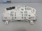 Километраж за Land Rover Range Rover Sport I (02.2005 - 03.2013) 4.2 4x4, 390 к.с.