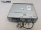 DVD плеър за Land Rover Range Rover Sport I (02.2005 - 03.2013), № 462100-8318