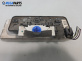 Плафон за Land Rover Range Rover Sport I (02.2005 - 03.2013)