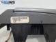 Панел бутони за Land Rover Range Rover Sport I (02.2005 - 03.2013)