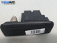 Пепелник за Land Rover Range Rover Sport I (02.2005 - 03.2013)