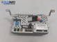 Дисплей за Land Rover Range Rover Sport I (02.2005 - 03.2013) 4.2 4x4, 390 к.с., № 462200-5409