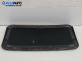Стъкло шибедах за Land Rover Range Rover Sport I (02.2005 - 03.2013), джип