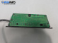 Панел бутони за Land Rover Range Rover Sport I (02.2005 - 03.2013)
