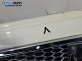 Калник за Land Rover Range Rover Sport I (02.2005 - 03.2013), позиция: предна, лява