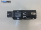 Панел бутони за Land Rover Range Rover Sport I (02.2005 - 03.2013)