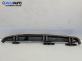 Степенка за Land Rover Range Rover Sport I (02.2005 - 03.2013), позиция: лява