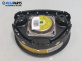 Airbag за Opel Corsa C Hatchback (09.2000 - 12.2009), позиция: предна