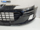Предна броня за Peugeot 407 Station Wagon (05.2004 - 12.2011), позиция: предна