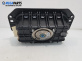 Airbag за Citroen C5 III Break (02.2008 - 04.2017), позиция: предна