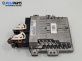 Компютър двигател за Citroen C5 III Break (02.2008 - 04.2017) 1.6 HDi 110, 112 к.с., № S180076003
