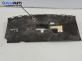 Кора над радиатор за Citroen C5 III Break (02.2008 - 04.2017), № 24R-0309147
