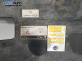 Кора над радиатор за Citroen C5 III Break (02.2008 - 04.2017), № 24R-0309147