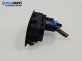 Панел бутони за Citroen C5 III Break (02.2008 - 04.2017)