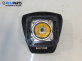 Airbag за Chevrolet Captiva SUV (06.2006 - ...), позиция: предна