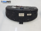 Километраж за Chevrolet Captiva SUV (06.2006 - ...) 2.0 D 4WD, 150 к.с.