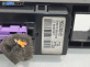 Дисплей за Chevrolet Captiva SUV (06.2006 - ...) 2.0 D 4WD, 150 к.с.