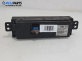 Дисплей за Chevrolet Captiva SUV (06.2006 - ...) 2.0 D 4WD, 150 к.с.