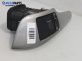 Духалка парно за Chevrolet Captiva SUV (06.2006 - ...)