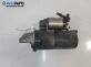 Стартер за Chevrolet Captiva SUV (06.2006 - ...) 2.0 D 4WD, 150 к.с.
