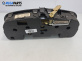 Километраж за Opel Zafira A Minivan (04.1999 - 06.2005) 1.8 16V, 125 к.с.