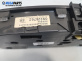 Километраж за Opel Zafira A Minivan (04.1999 - 06.2005) 1.8 16V, 125 к.с.