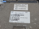 Компютър двигател за Fiat Doblo Cargo I (11.2000 - 02.2010) 1.6 16V (223AXD1A), 103 к.с., № 110R-006014-00