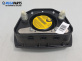 Airbag за Opel Vectra C Sedan (04.2002 - 01.2009), позиция: предна