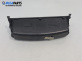 Пепелник за BMW 3 Series E46 Sedan (02.1998 - 04.2005)