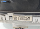 Километраж за Hyundai Getz Hatchback (08.2002 - ...) 1.5 CRDi, 88 к.с.