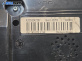 Километраж за Volkswagen Golf V Variant (06.2007 - 07.2009) 1.9 TDI, 105 к.с.