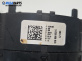Лентов кабел за Airbag за Volkswagen Golf V Variant (06.2007 - 07.2009)