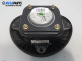 Airbag за Fiat Punto Hatchback II (09.1999 - 07.2012), позиция: предна