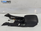 Подлакътник за Ford Mondeo IV Turnier (03.2007 - 01.2015)