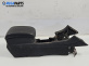Подлакътник за Ford Mondeo IV Turnier (03.2007 - 01.2015)