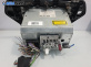 Мултимедия за Ford Mondeo IV Turnier (03.2007 - 01.2015), № 7612300530