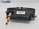Пепелник за Ford Mondeo IV Turnier (03.2007 - 01.2015)