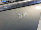 Врата за Ford Mondeo IV Turnier (03.2007 - 01.2015), 4+1 вр., позиция: предна, лява