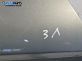Врата за Ford Mondeo IV Turnier (03.2007 - 01.2015), 4+1 вр., позиция: задна, лява