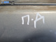 Врата за Ford Mondeo IV Turnier (03.2007 - 01.2015), 4+1 вр., позиция: предна, дясна