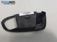 Бутон ел. стъкло  за Ford Mondeo IV Turnier (03.2007 - 01.2015)
